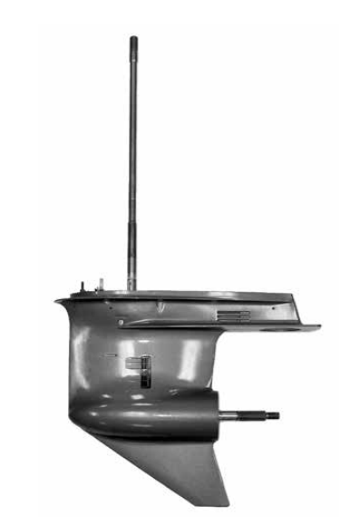 Yamaha Outboard Lower Unit
