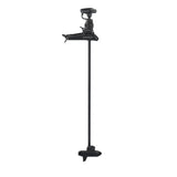 Garmin Force® Kraken Trolling Motor - 90" - Black