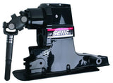 Upper Gear Case | 90-116-01AM | 1.94 Ratio Conversion