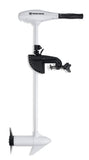 Minn Kota Riptide Transom 45 Trolling Motor 36 Shaft with Speed Control Motors