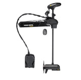 Minn Kota Ultrex Combo 80 52in MDI and Micro Remote