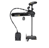 Minn Kota Ultrex Combo 112 45 Shaft MDI and Micro Remote Motors