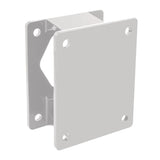 Minn Kota 3" White Setback Bracket For Raptor
