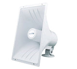 Newmar PA-40/30 Hailer Horn 40 Watt 8 Ohm