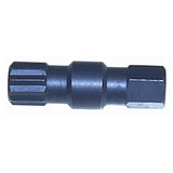 Sierra International Mry Hinge Pin Tool, model 18-9861, Sierra OEM