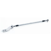TIE BAR 1CYL 2/ENG 26"-37.4"