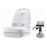 PILOT SEAT W/ADJ PED&SLD