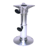 PEDESTAL SYSTEM 12"-18" MPN-75035S