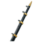 HD OUTRIGGER POLE PR 1-1/2"X15' BLK/GOLD