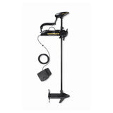 Minn Kota Foot Pedal Corded Minnkota Trolling Motors - view 2