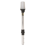POLE LIGHT LOCK&THREAD COLLAR 42" MPN-1400 DP5 CHR