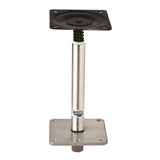 PIN PEDESTAL KIT - BASE 7"X7" AL 13" MPN-97750-7