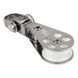 SGL BLK SWVL SHKL MPN-45693