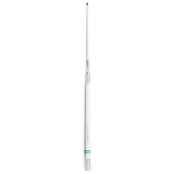 GALAXY VHF ANTENNA 9DB 200W 14' 2PC MPN-5230
