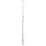 GALAXY VHF ANTENNA 9DB 200W 14' 2PC