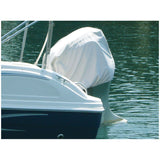 OUTBOARD MOTOR COVER SM MPN-2237294