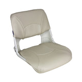 MOLDED FOLD SEAT WHT W/WHT CUSHION SET