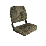 XXL FOLD DOWN SEAT CAMO