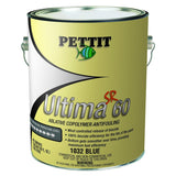 ULTIMA SR-60C/I/A GRN GL MPN-1033GL