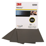 W/D TRMTE 9X11 60C 50PK MPN-24001