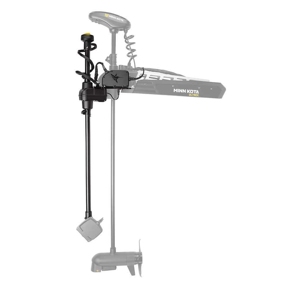 Humminbird MEGA Live TargetLock&trade; Adapter Kit - Ultrex&trade; 60"