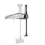 Garmin Spy™ Pole 49" Motorized Pole Mount