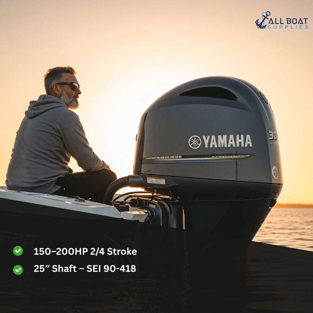 New Yamaha 150–200HP 2/4-Stroke (1990–2024) Replacement Lower Unit | Aftermarket | Counter Rotation | Fits 25″ Shaft | 3-Year Warranty image 2
