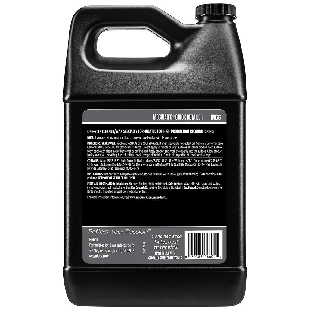 Meguiar's Mirror Glaze® Quick Detailer - 1 Gallon *Case of 4*