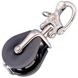 Wichard Snatch Block w/Snap Shackle - Max Rope Size 12mm (15/32")