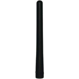 Icom FAS64V Antenna