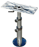 Table Column, Gas adj, 419-793MM, 16.5-31.2" MPN-NS2091-419793