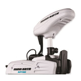 Minn Kota Tm Rt Pd 70 54" Iplt 24V Minnkota Trolling Motors - view 2