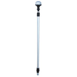Marpac All Round Pole Light LED Coastal 26"-42", model 7-6553, Navigation Lights, view 2