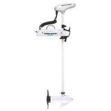 Minn Kota Tm Rt Pd 70 54" Iplt 24V Minnkota Trolling Motors - view 3