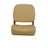 Springfield Marine Std Fold Down Seat Tan Chairs - view 4