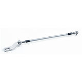 TIE BAR 1CYL 2/ENG 26"-37.4" MPN-A94