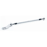TIE BAR 1CYL 2/ENG 26"-37.4"