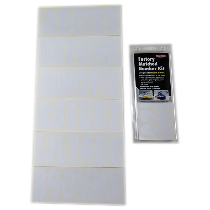 LETTER KIT WHITE MPN-WHI200EC