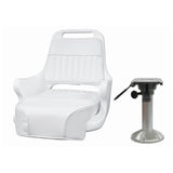 PILOT SEAT W/15"PED&SLD MPN-SEAT PKG #9