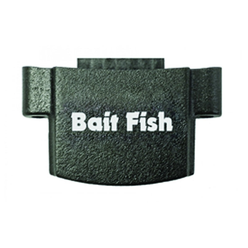HYDROWAVE H2 MOD BAITFSH MPN-HW-EXP-BAIT