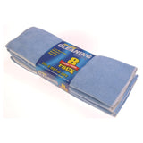 TERRY MICRO TOWEL 8PK. MPN-SW56308