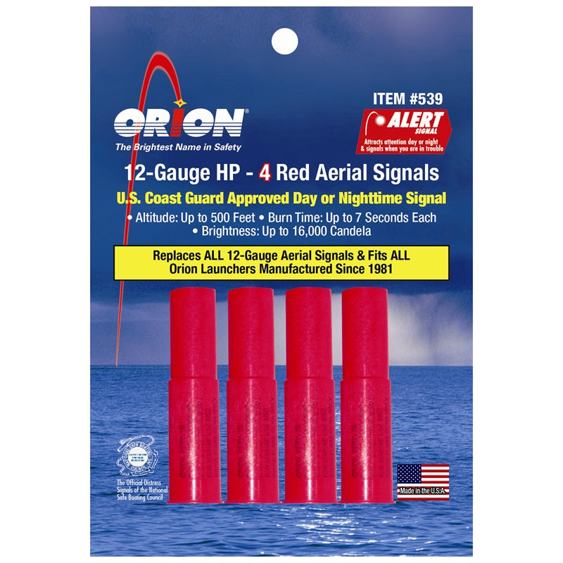 12GPB-HP RED METEOR 4PK - Single MPN-539SNGL