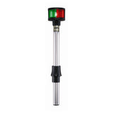 BI-COLOR POLE LIGHT 12" BLK