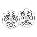 7-1/2" SPKR 400 WATTS MPN-MR752C