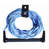 SKI ROPE 1 SECTION MPN-AHSR-5