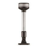 Marpac All Round Light LED Folding 7", model 7-6551, Navigation Lights