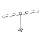 18" TROLLING BAR MPN-FT18