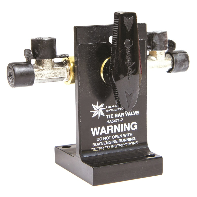 CYLINDAR ALIGNMENT VALVE/LIQUID TIE BAR MPN-HA5471-2